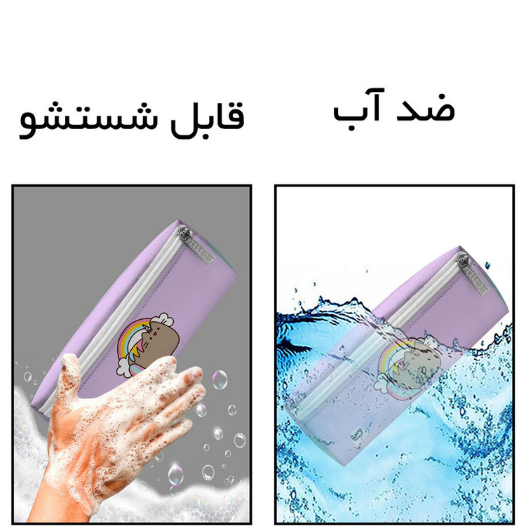 جامدادی مستر راد مدل سه زیپ طرح پوشین یونیکورن کد 2732 fiory