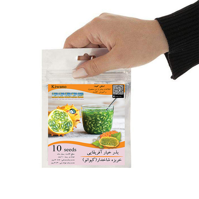 بذر خیار آفریقایی مدل GL10