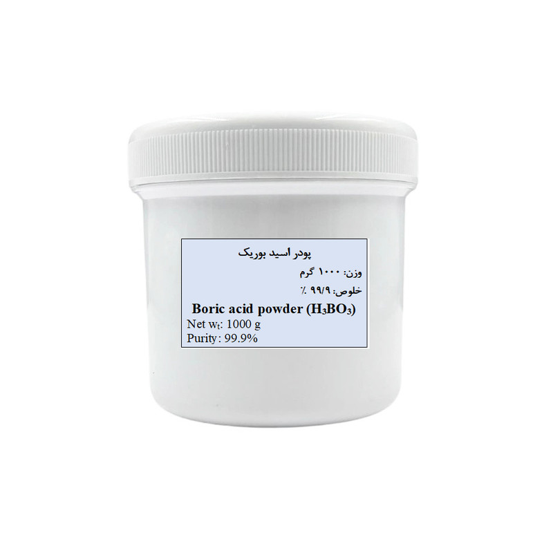 پودر اسید بوریک مدل Extra Pure وزن 1 کیلوگرم