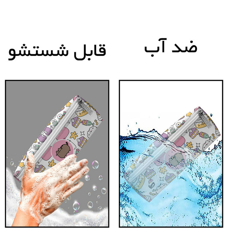 جامدادی مستر راد مدل سه زیپ طرح گربه ملوس کد fiory 2787