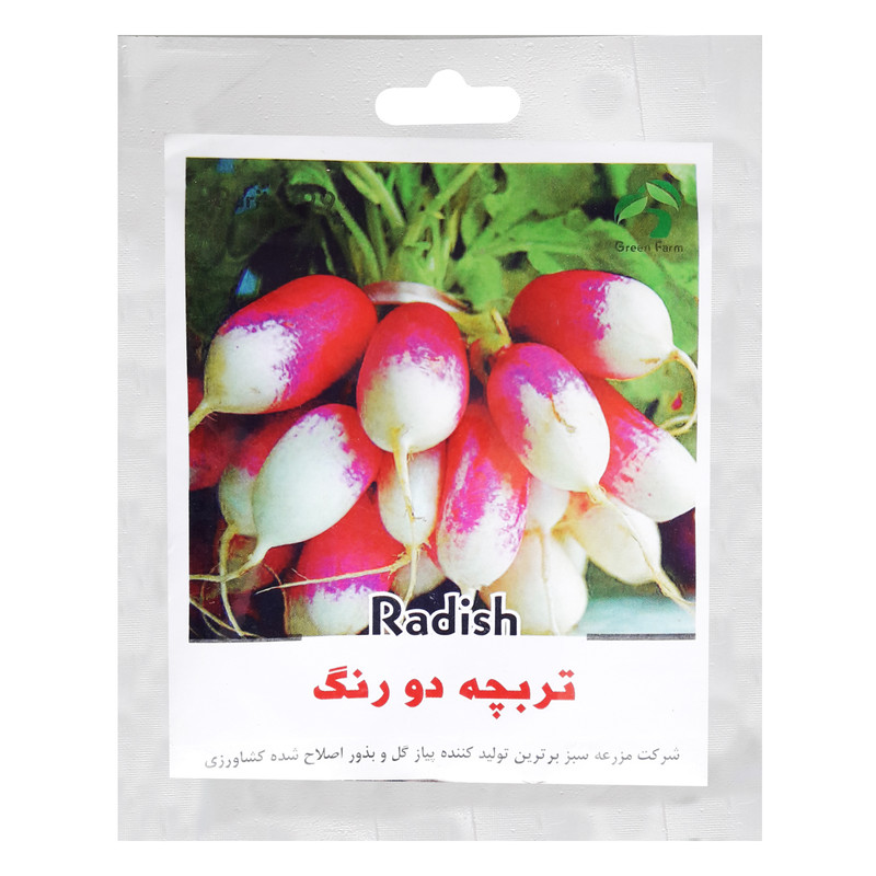بذر تربچه دو رنگ گرین فارم کد 01 بسته 3 عددی