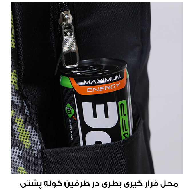 کوله پشتی توریث مدل BF-980 به همراه جامدادی