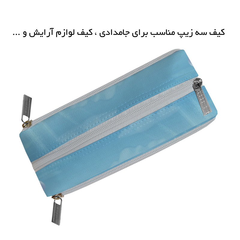 جامدادی مستر راد مدل سه زیپ طرح سگهای نگهبان کد fiory 2536