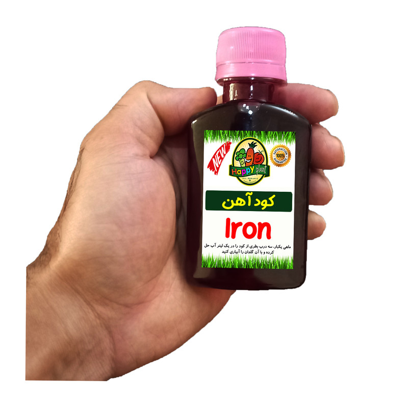 کود تقویتی آهن کلاته مایع مخصوص گل و گیاهان آپارتمانی هپی پلنت مدل EDDHA6% حجم 120 میلی لیتر