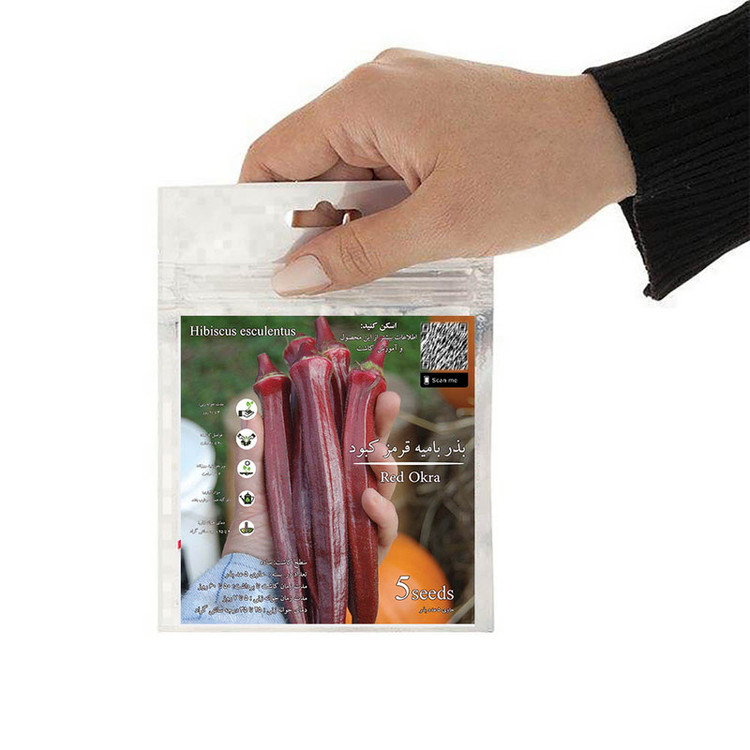 بذر بامیه قرمز کبود گلس گاردن مدل GL05