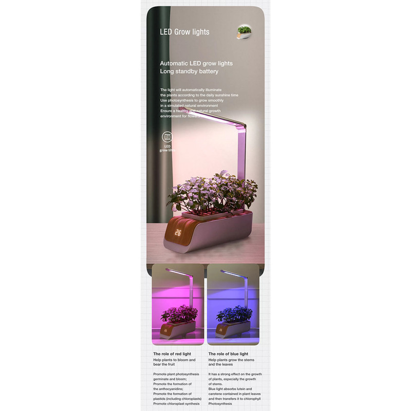 گلدان هوشمند مدل Grow Light