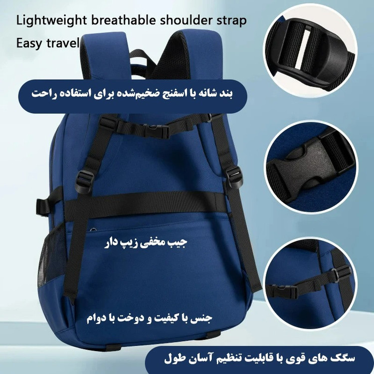 کوله پشتی مدرسه دیشوای مدل 54961