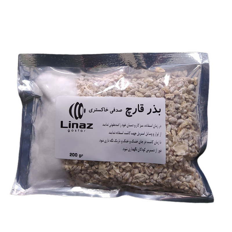 بذر قارچ صدفی خاکستری لیناز گستر کد 11 وزن 200 گرم
