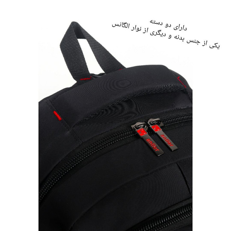 کوله پشتی مدرسه مدل Jns_at