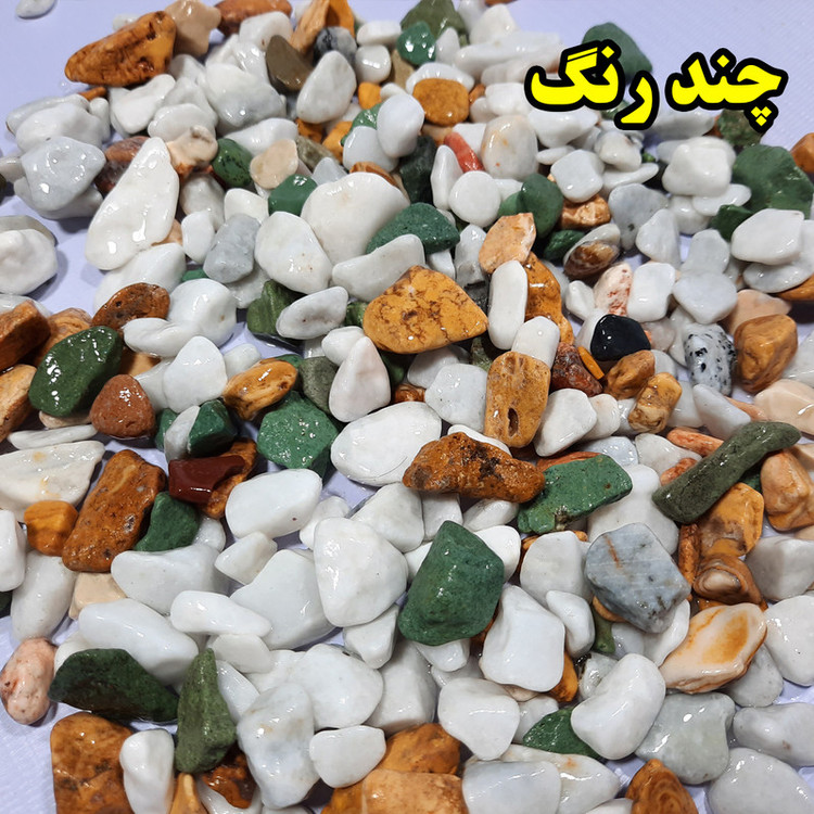 سنگ تزیینی مدل 5col وزن 5 کیلوگرم