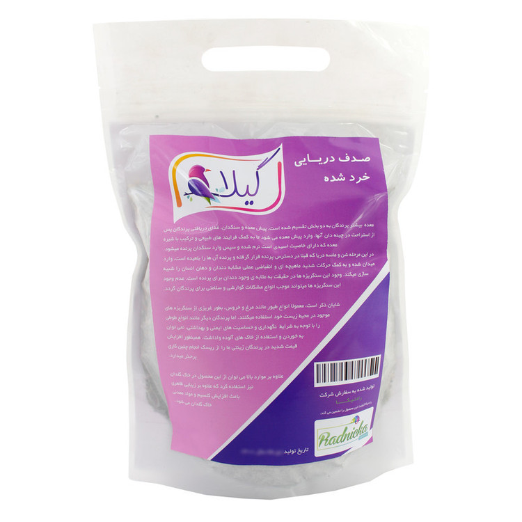 صدف تزیینی گیلا مدل سیشل کد SeSH بسته 1.5 کیلوگرمی
