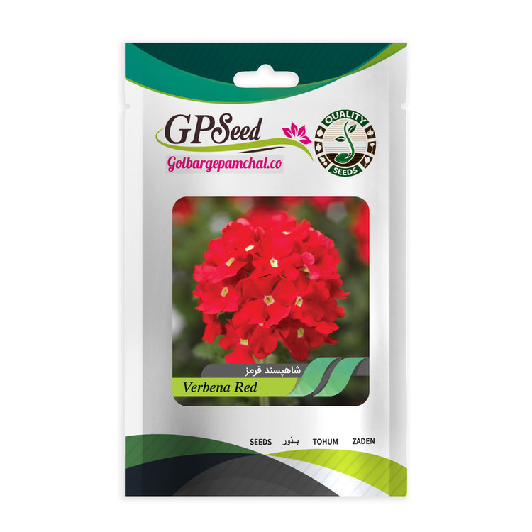 بذر گل شاهپسند معطر پرفروش گلدانی گلبرگ پامچال کد G-P-GP-05 مجموعه 5 عددی