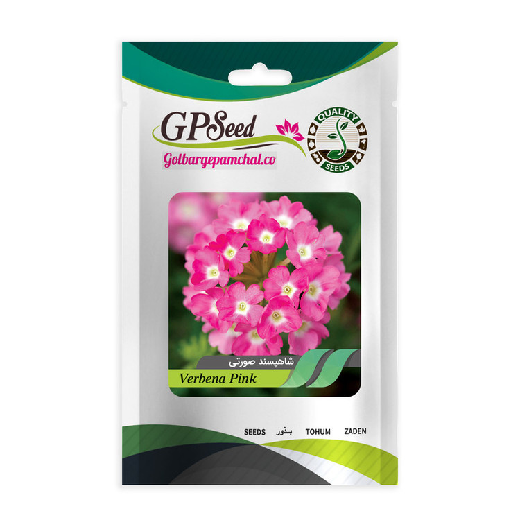 بذر گل شاهپسند معطر پرفروش گلدانی گلبرگ پامچال کد G-P-GP-05 مجموعه 5 عددی
