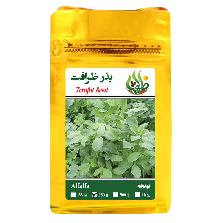 بذر یونجه ظرافت مدل BZ18227