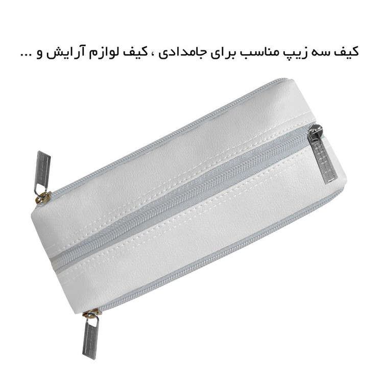 جامدادی مستر راد مدل سه زیپ گربه کیوت طرح لوئی کد fiory 2525