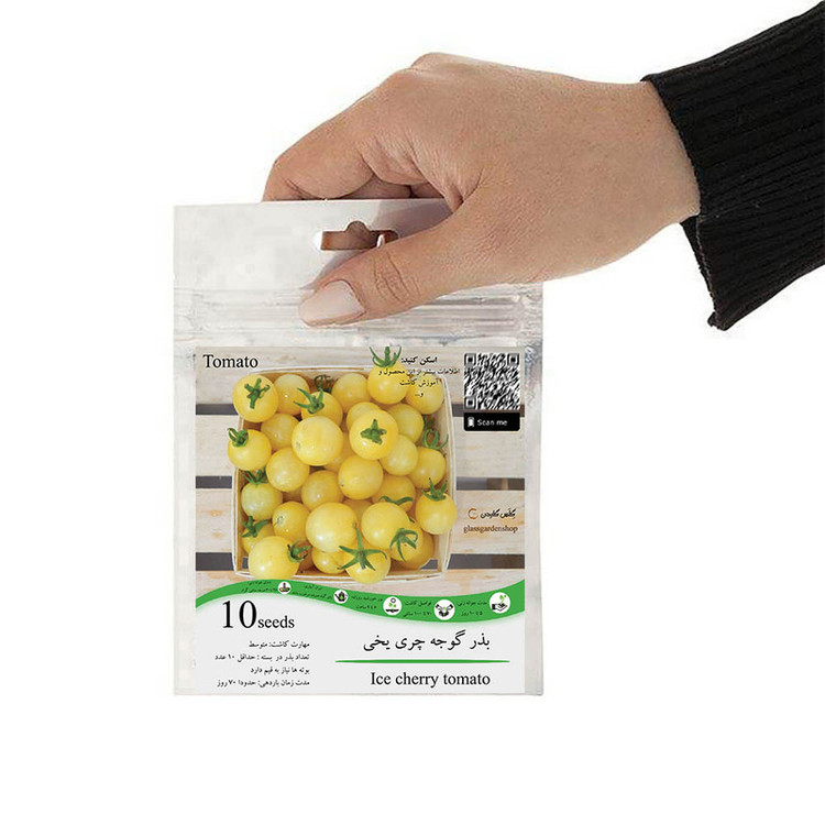 بذر گوجه گیلاسی چری یخی زرد روشن گلس گاردن مدل GL10
