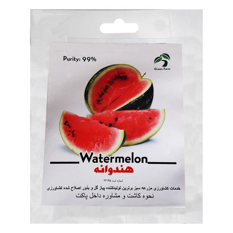بذر هندوانه گرین فارم کد 004 بسته 2 عددی