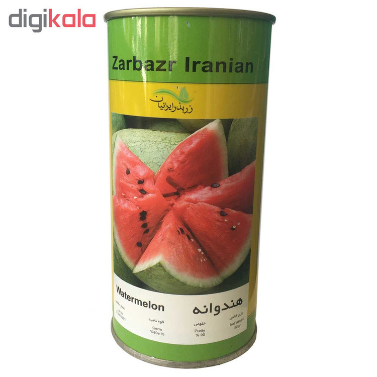 بذر هندوانه زر بذر ایرانیان قوطی 50 گرمی کد GH50g-45