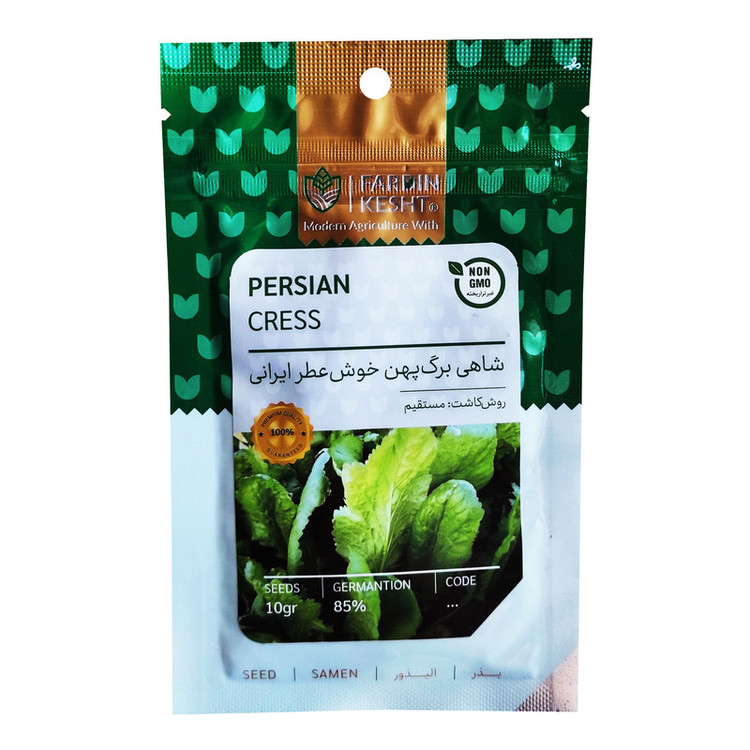 بذر شاهی برگ پهن خوش عطر ایرانی فردین کشت کد 066