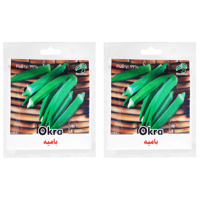 بذر بامیه گرین فارم کد BZT-48 بسته 2 عددی