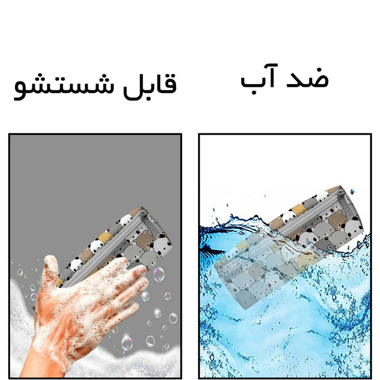 جامدادی مستر راد مدل سه زیپ طرح پاندا کونگ فوکار کد fiory 2437