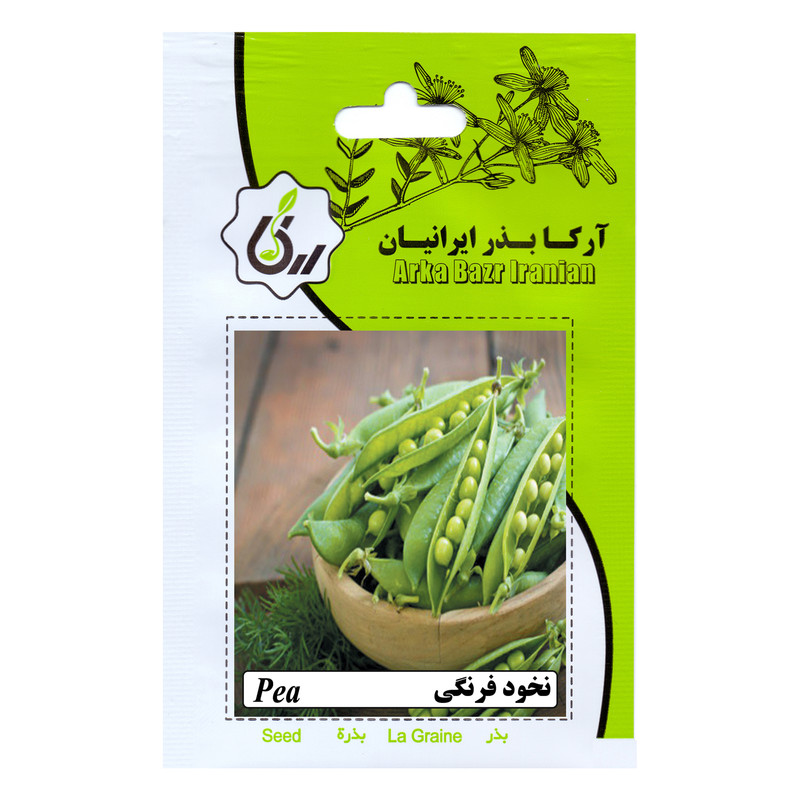 بذر نخود فرنگی آرکا بذر ایرانیان کد ARK-177