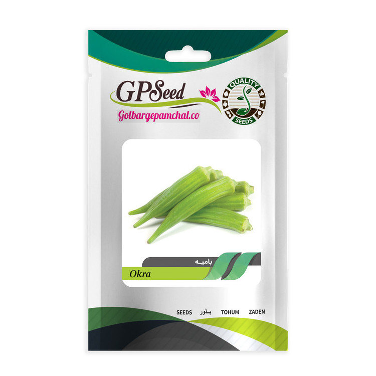 بذر صیفی جات پرمصرف گلبرگ پامچال کد G-P-GP-08 مجموعه 8 عددی