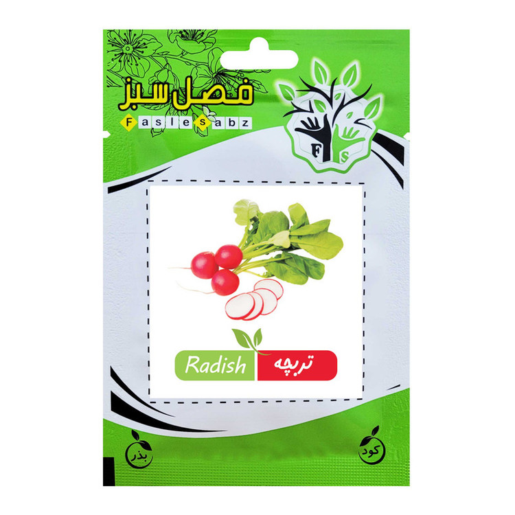 بذر تربچه فصل سبز کد SEED-003
