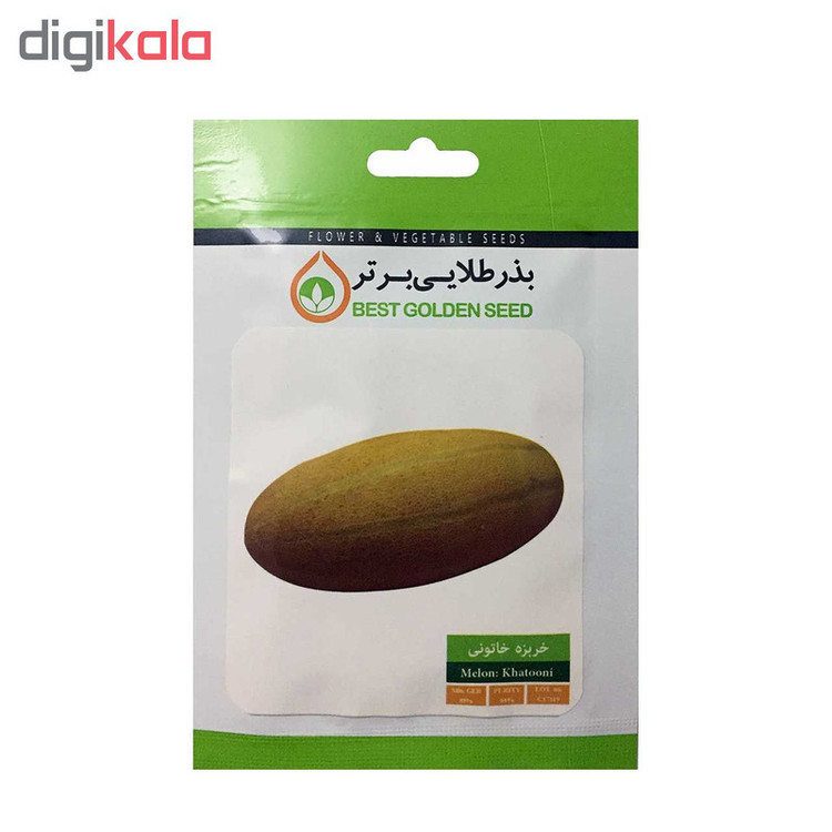 بذر طالبی و خربزه بذر طلایی برتر کد P-TKH-BZT-03 مجموعه 3 عددی