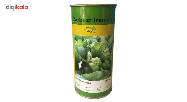 بذر شاهی زر بذر ایرانیان قوطی 100 گرمی کد GH100g-06
