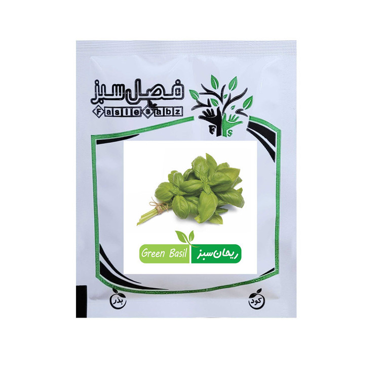 بذر ریحان سبز فصل سبز کد SEED-100-07