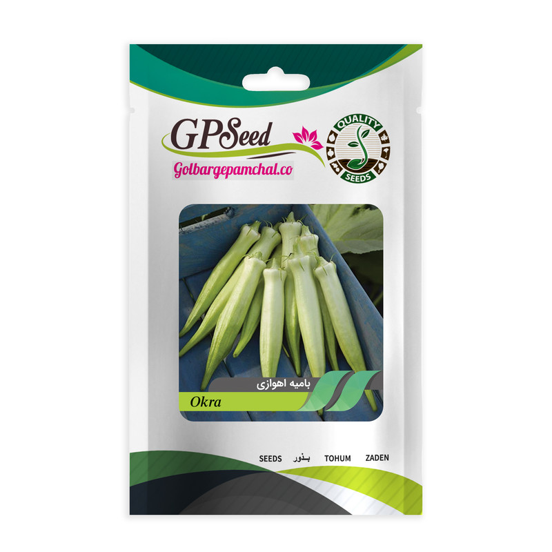 بذر بامیه سفید اهوازی گلبرگ پامچال کد GPF-220