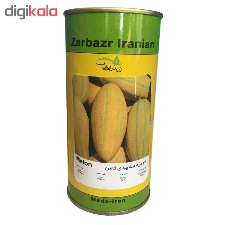 بذر خربزه مشهدی زر بذر ایرانیان قوطی 100 گرمی کد GH100g-47