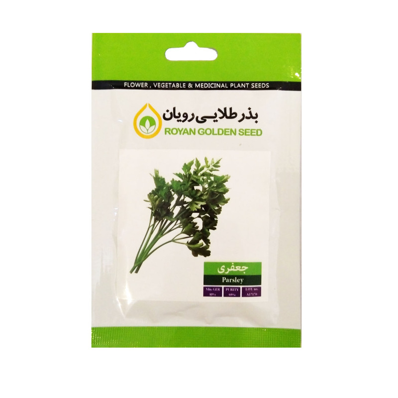 بذر سبزی خوراکی بذر طلایی رویان مدل V-P-BZTR-006 مجموعه 8 عددی
