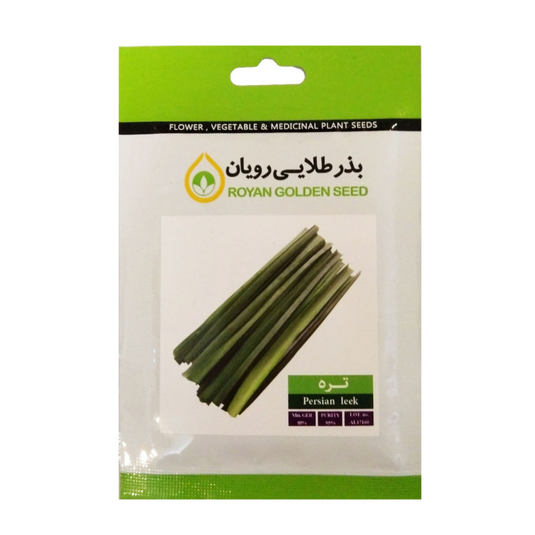 بذر سبزی خوراکی بذر طلایی رویان مدل V-P-BZTR-006 مجموعه 8 عددی