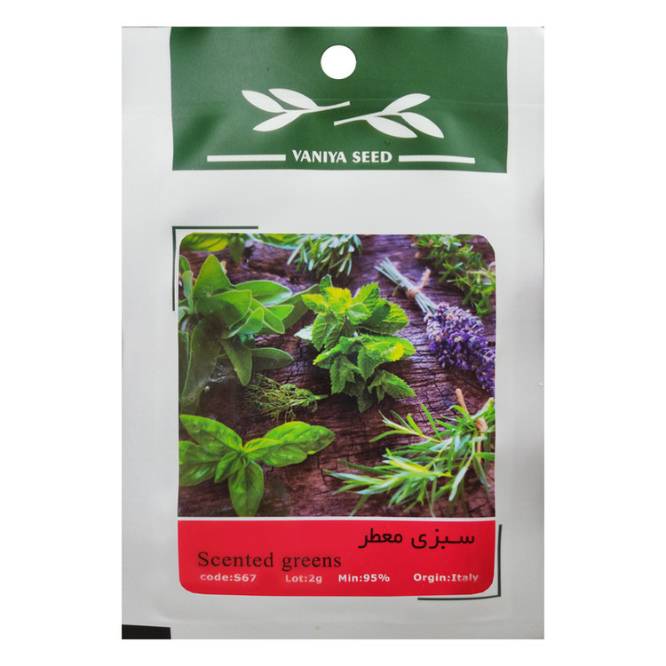 بذر سبزی معطر وانیا سید مدل S67