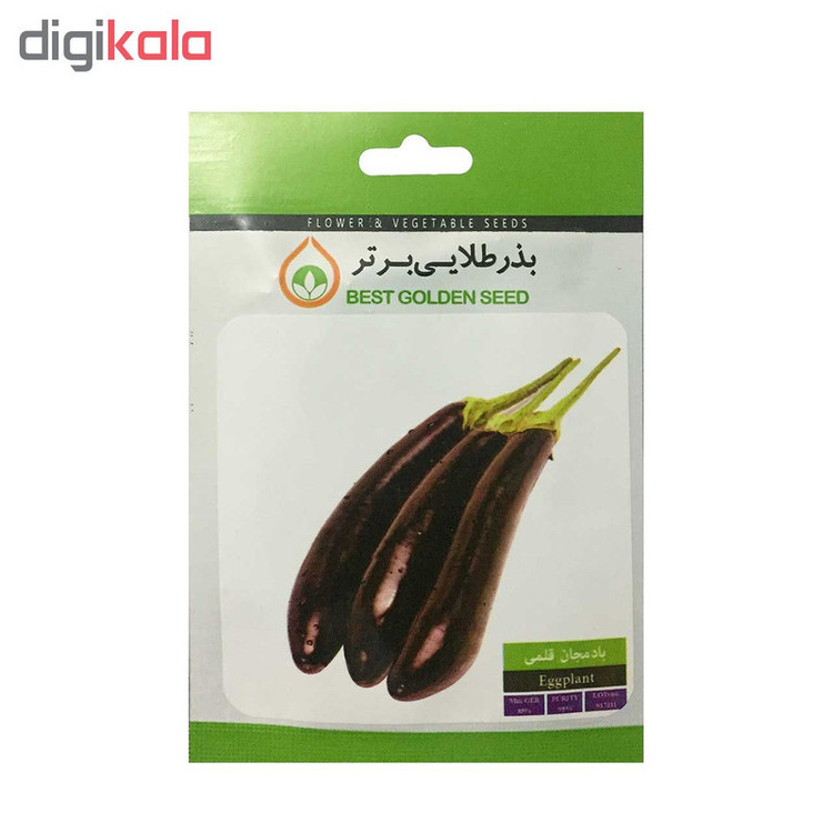 بذر بادمجان بذر طلایی برتر کد P-B-BZT-03 مجموعه 3 عددی