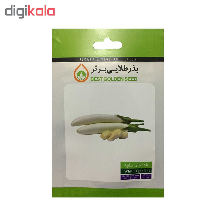 بذر بادمجان بذر طلایی برتر کد P-B-BZT-03 مجموعه 3 عددی