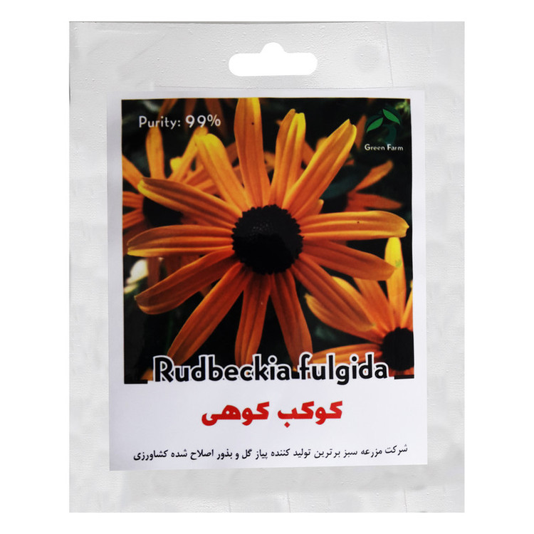 بذر گل کوکب کوهی گرین فارم کد 006 بسته 2 عددی