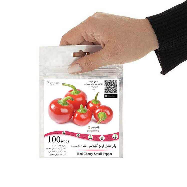 بذر فلفل گیلاسی چری گرد قرمز تند گلس گاردن مدل GL100