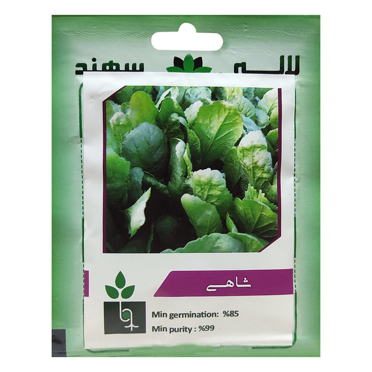 بذر شاهی لاله سهند کد LSP-053