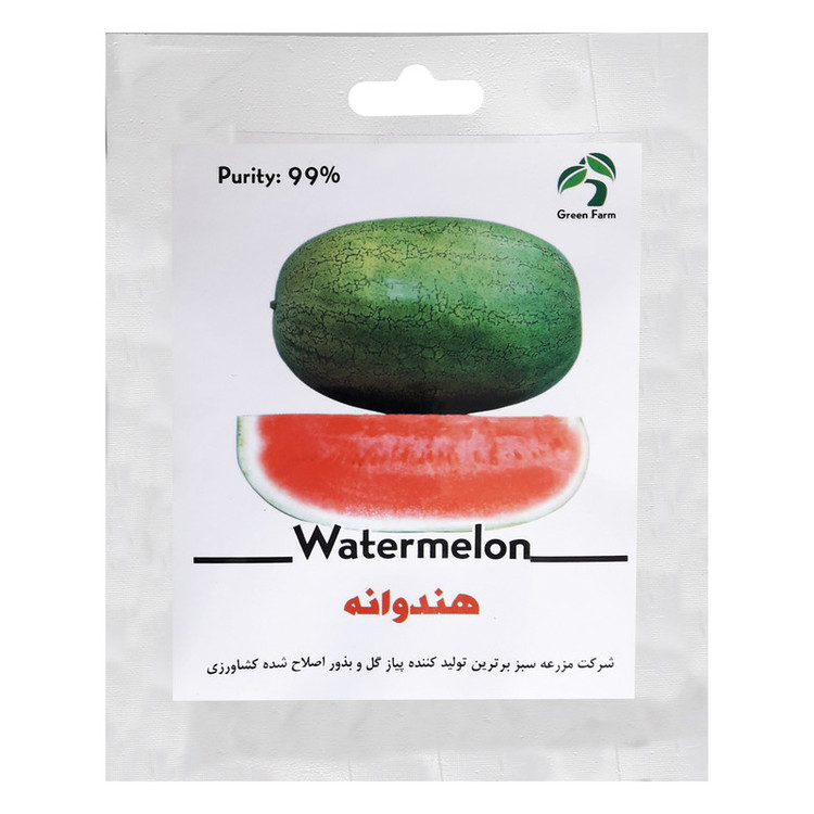 بذر هندوانه گرین فارم کد 005 بسته 3 عددی