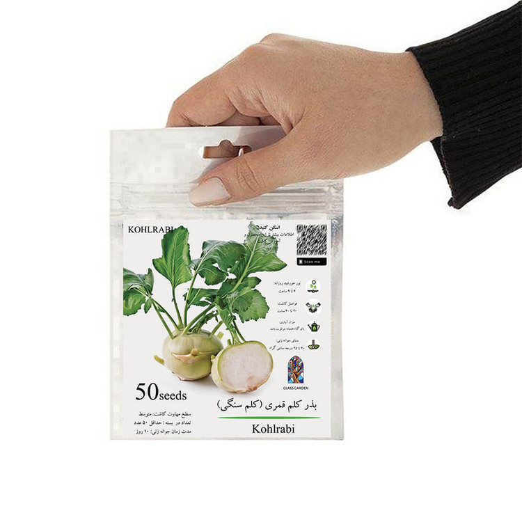 بذر کلم قمری سبز کلم سنگی گلس گاردن مدل GL50