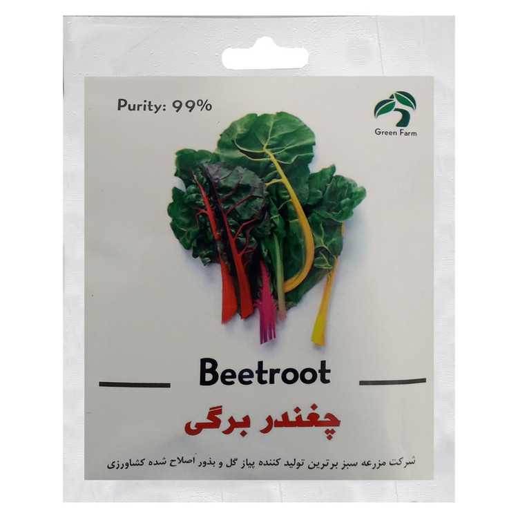 بذر چغندر برگی گرین فارم کد FG 12 بسته 3 عددی
