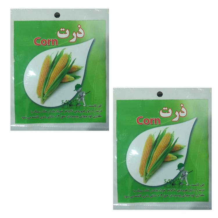 بذر ذرت پاپ کورن کد 08 بسته 2 عددی