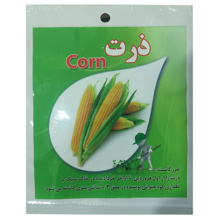 بذر ذرت پاپ کورن کد 08 بسته 2 عددی