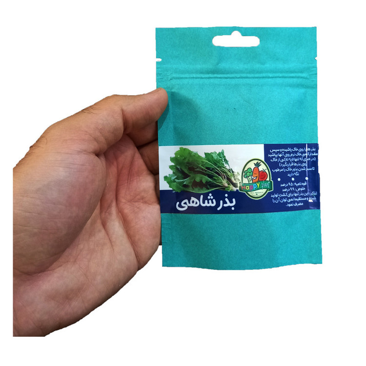 بذر شاهی هپی پلنت مدل HP501
