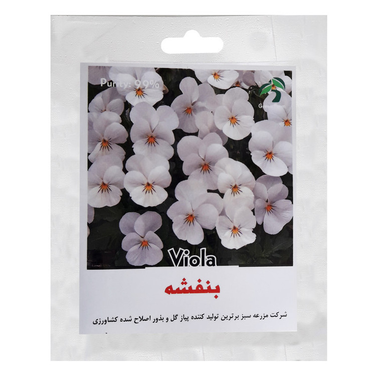 بذر گل بنفشه سفید گرین فارم مدل 01 بسته 3 عددی