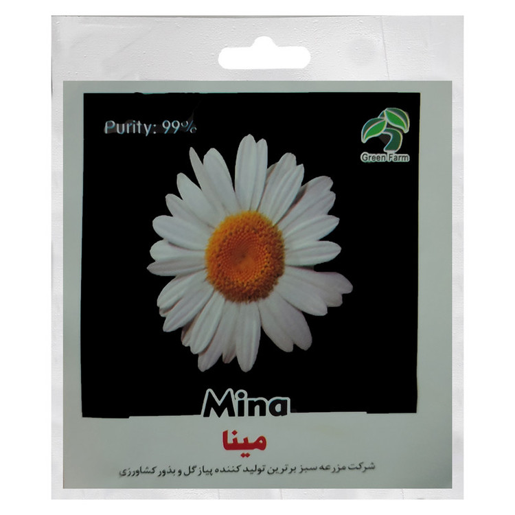 بذر گل مینا گرین فارم کد GR-M22 بسته 2 عددی