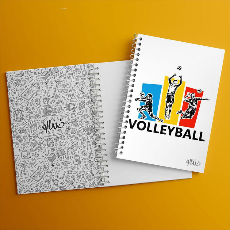 دفتر مشق 100 برگ خندالو طرح والیبال Volleyball کد 26425